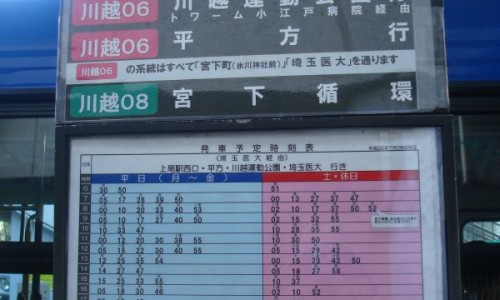 跑步机减脂肪网跑步机减脂肪的原理知识网站,分享跑步机减脂肪效果好吗大全