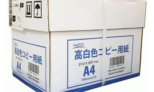 跑步机减肥法-跑步机减脂肪网跑步机减脂肪的原理知识网站,分享跑步机减脂肪效果好吗大全